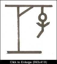 hangman10.jpg