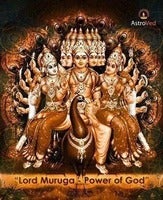 Muruga-18.jpg