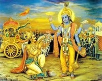 Bhagavad Gita-10.jpg
