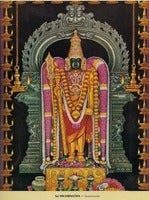 Swamimalai-Swaminatha.jpg