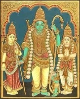 Rama-5.jpg