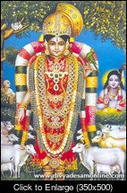 sri-andal-2.jpg