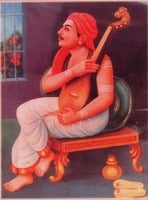 Maruthanallur Satguruswamigal.jpg