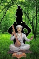 Tukaram-3.jpg