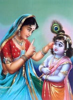 Krishna-3.jpg