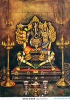 Vallabha Ganapathi - Thiruvarur.jpg