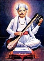 Tukaram-2.jpg