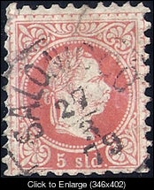 Austria Turkey 5s Salonica.jpg