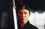 ChineseNinjaHero Avatar