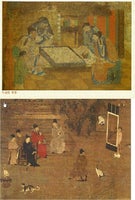 Goryeo nobles.jpg