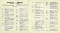 af37-3.jpg