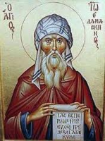 Saint John of Damascus.png