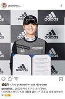 SHP adidas.jpg