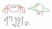 Sketch120225037_1.jpg