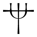 Triton.png